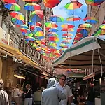 Διαμέρισμα A Casuzza